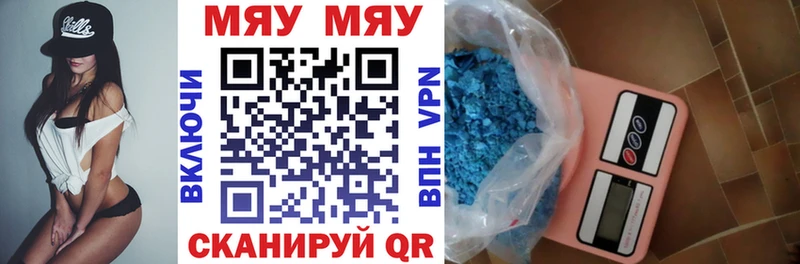 Наркошоп купить Cocaine  Каннабис  А ПВП  Гашиш  Меф мяу мяу  Бузулук