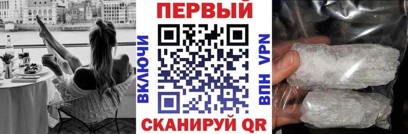 Купить  Бузулук  Амфетамин 98% 