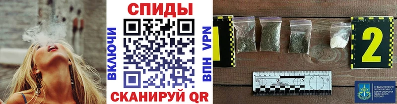 Купить  Бузулук  БУТИРАТ буратино 