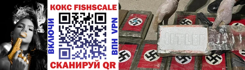 Cocaine Колумбийский  Купить  Бузулук 