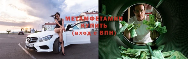 кокс Зеленодольск