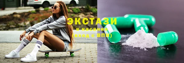 мефедрон Зерноград