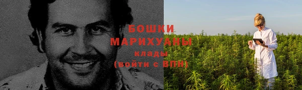 кокс Зеленодольск
