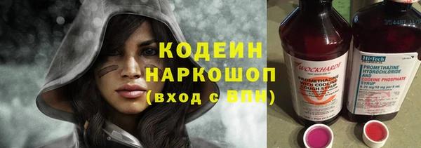 apvp Зеленокумск