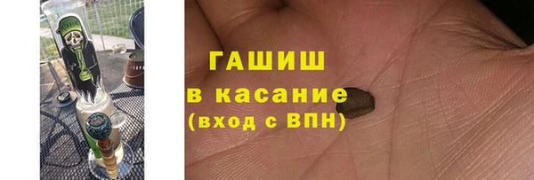 кокс Зеленодольск
