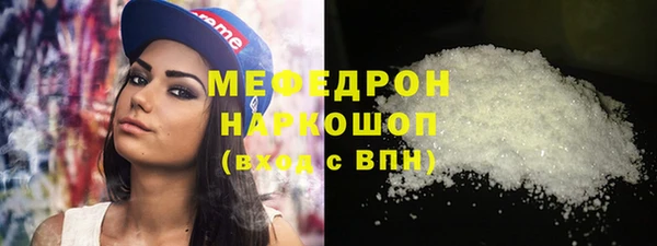 кокс Зеленодольск