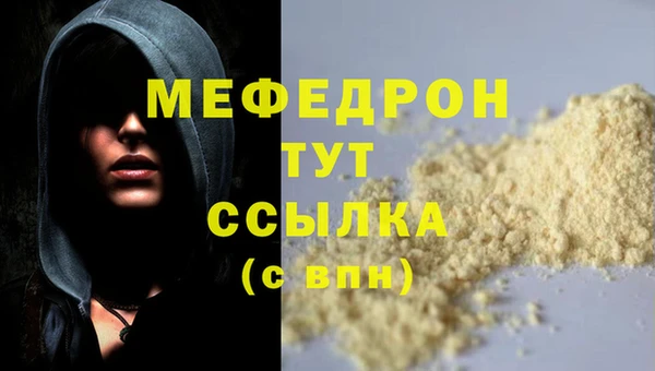 apvp Зеленокумск
