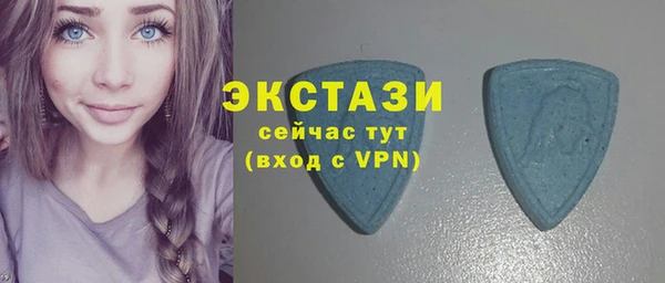 apvp Зеленокумск