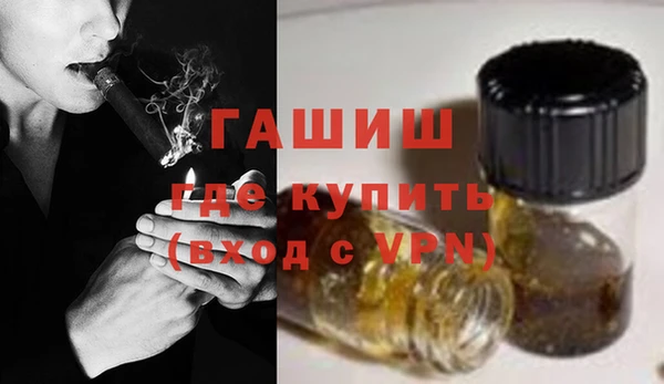 кокс Зеленодольск