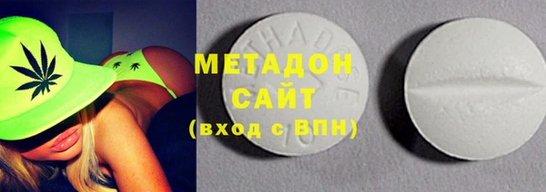 apvp Зеленокумск