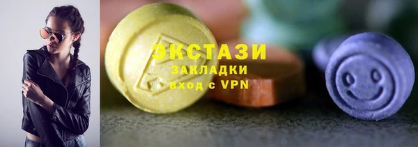 кокс Зеленодольск