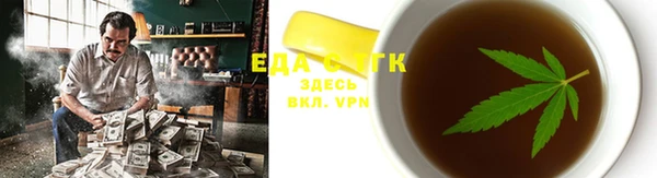 apvp Зеленокумск
