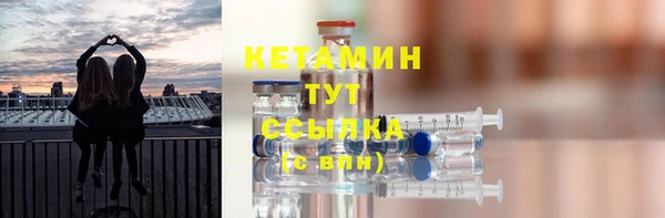 кокс Зеленодольск