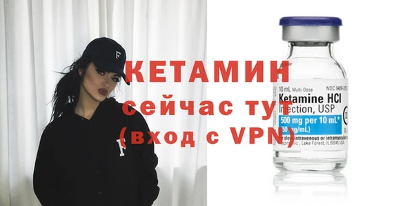 apvp Зеленокумск