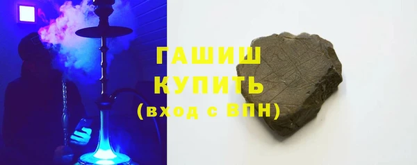 apvp Зеленокумск