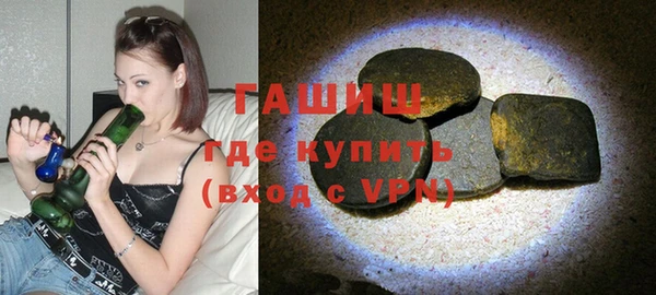 apvp Зеленокумск
