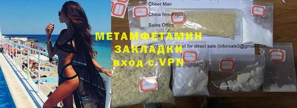 кокс Зеленодольск