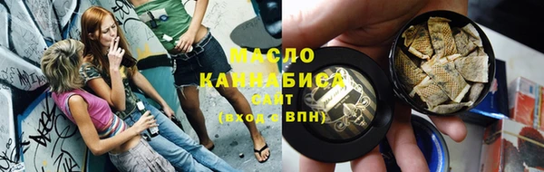 крисы Заводоуковск