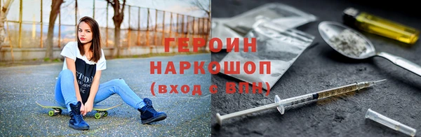 крисы Заводоуковск