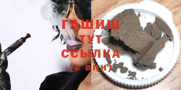 mdma Заволжье