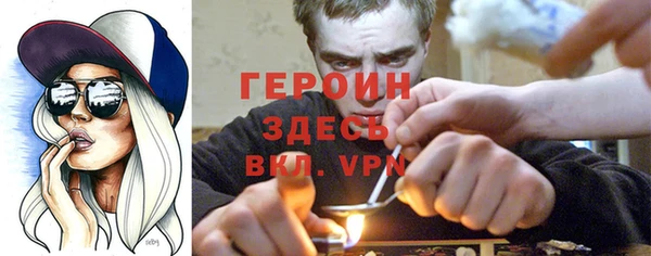 кокс Зеленодольск