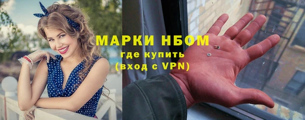 apvp Зеленокумск
